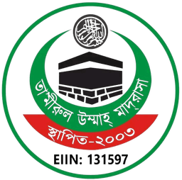 Madrasah Logo